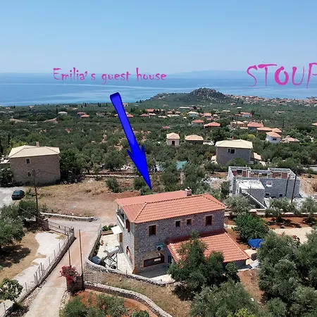 Διαμέρισμα Emilia's With Sea View Balcony, *